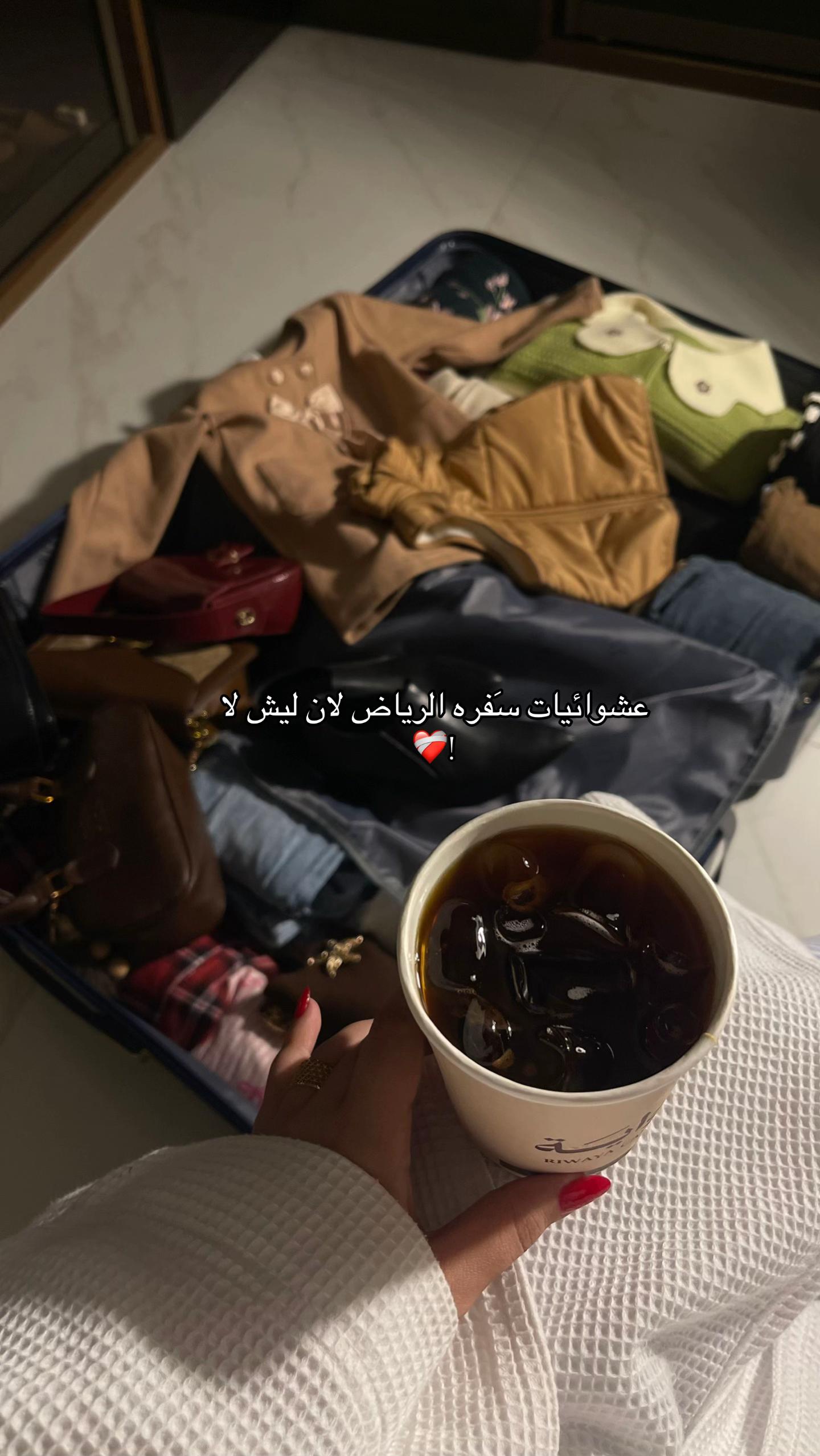 @يوش الآسمري🤎.