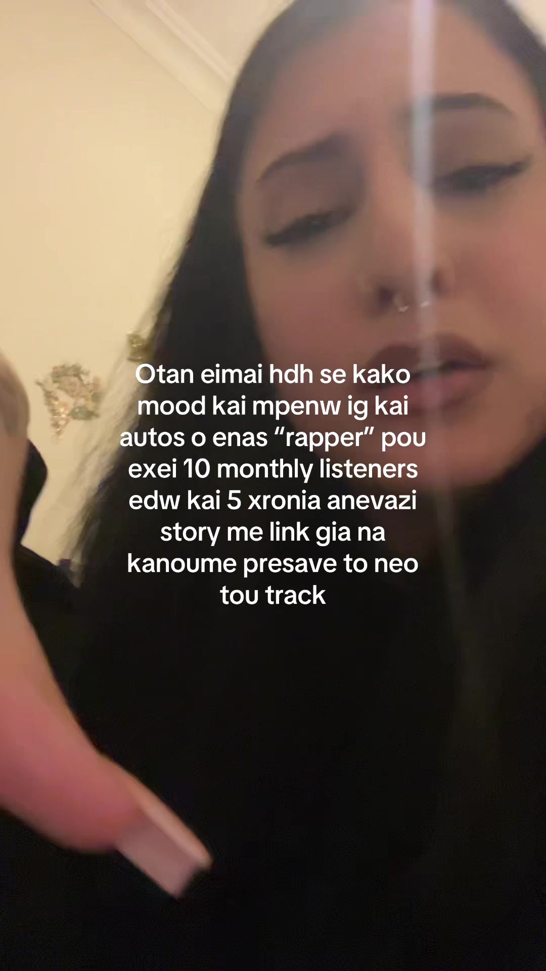@Chia