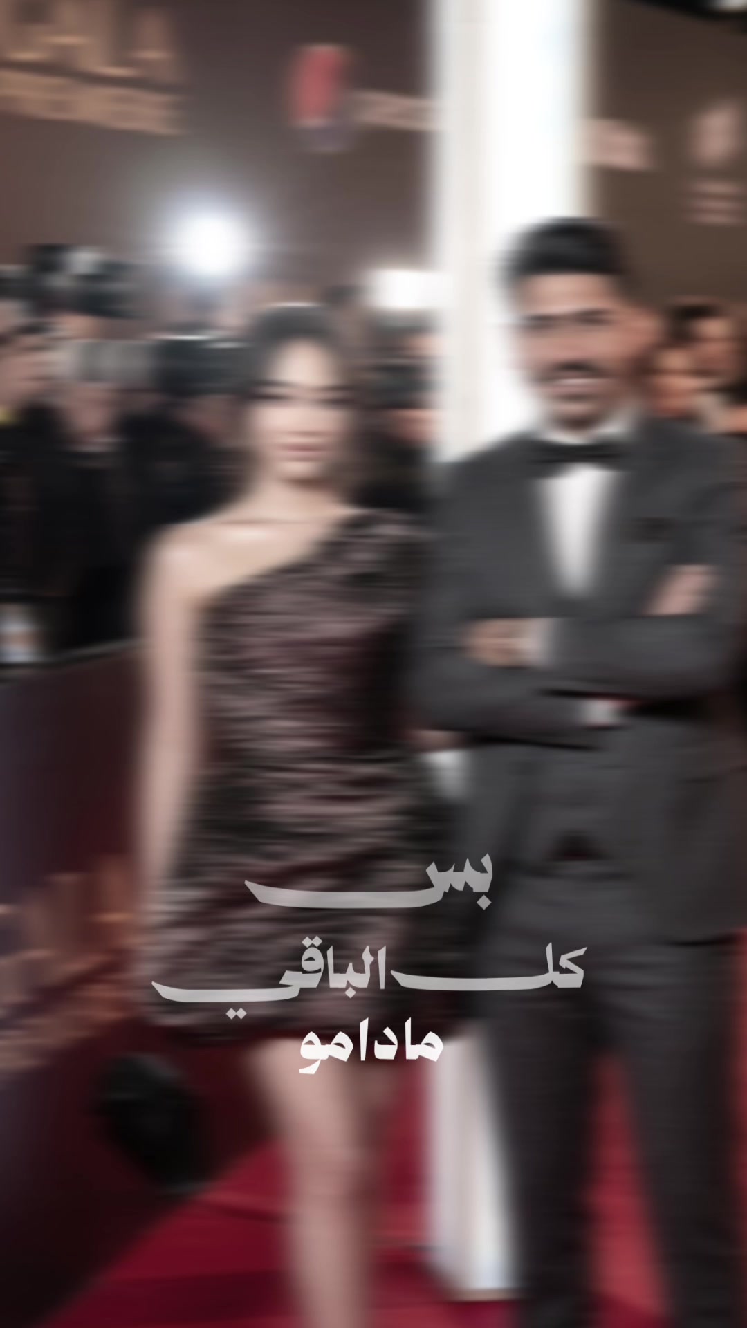 @🦅الحموي🦅