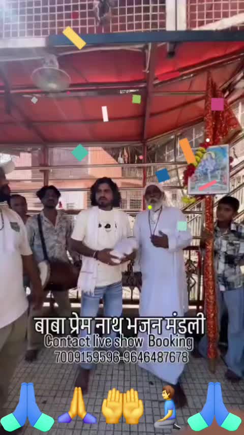 @surjit lal