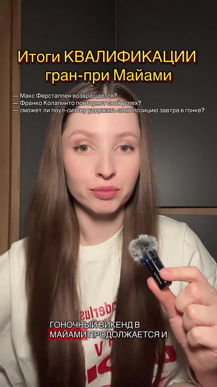 @OLYA