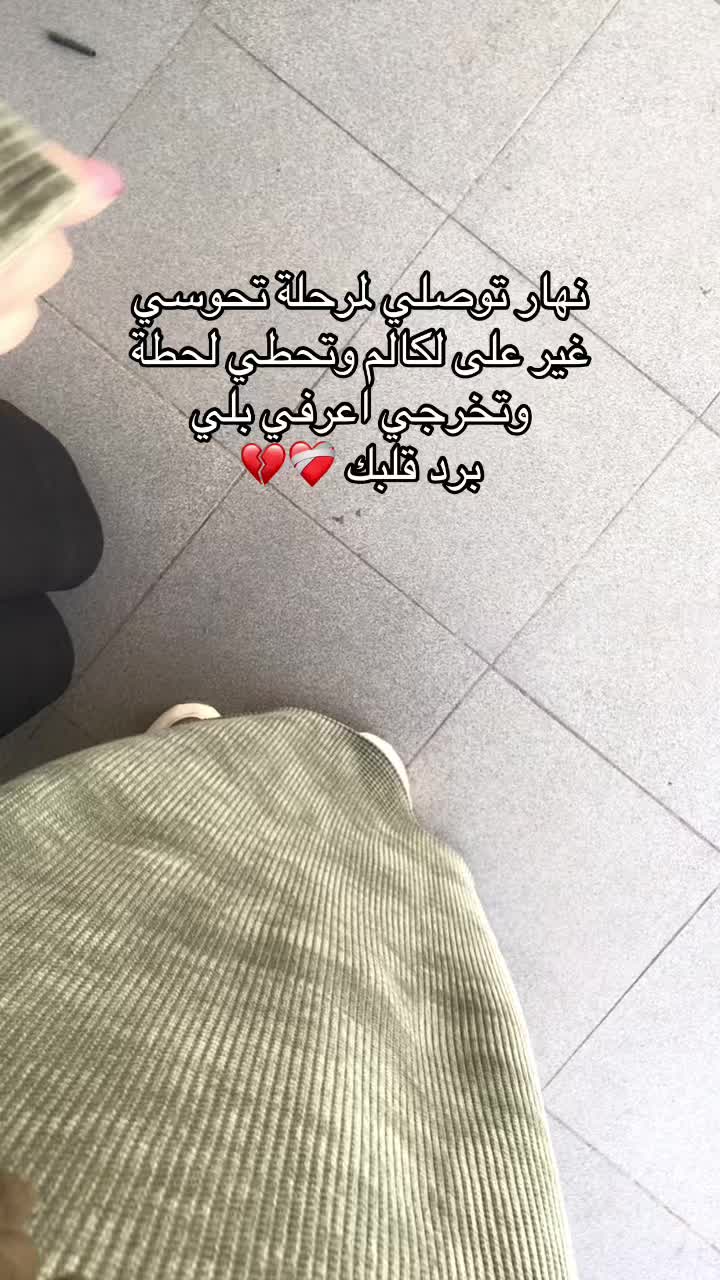 @KhouKha 🧚🏻&zwj;♂️