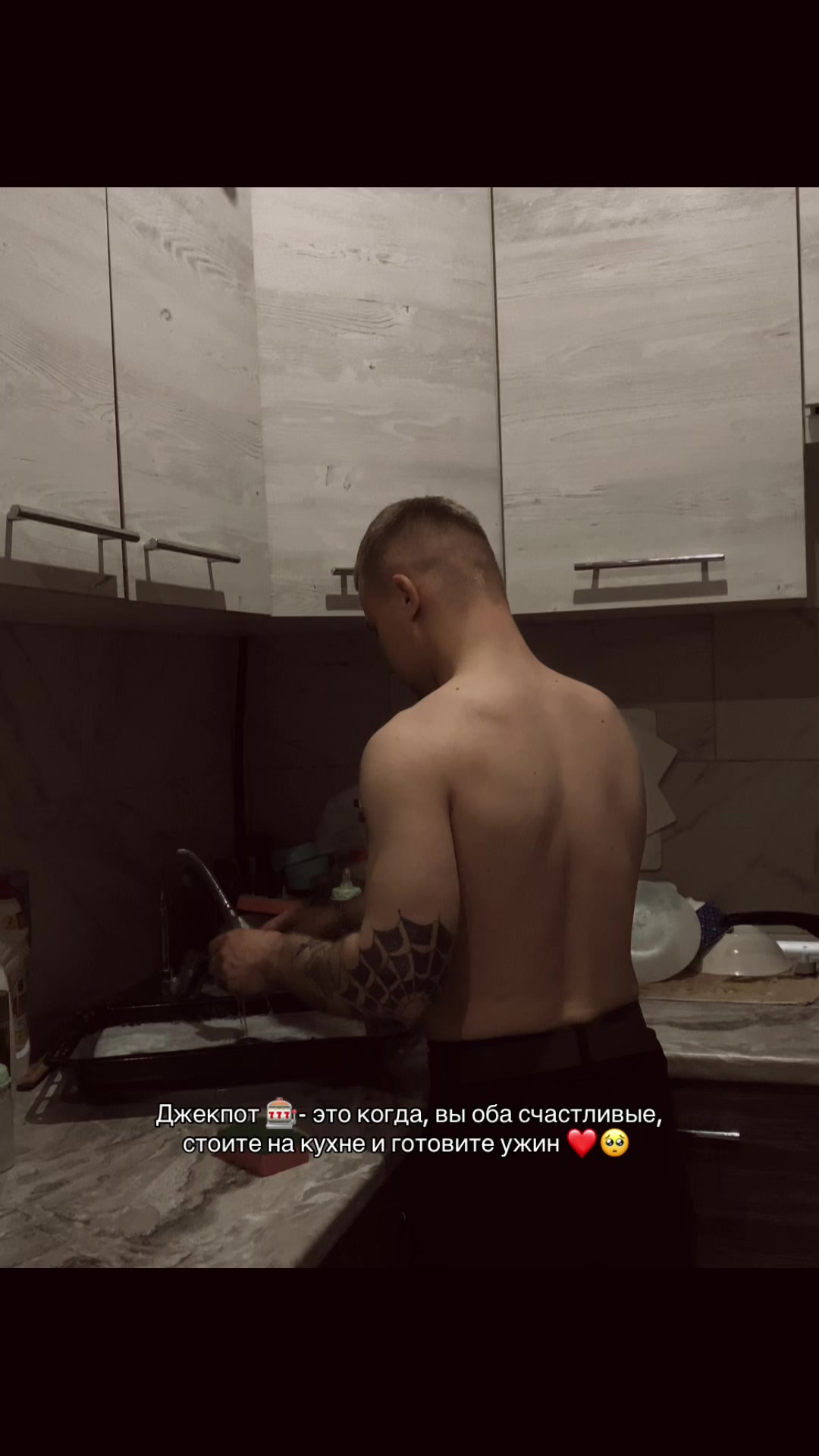 @&hearts;️