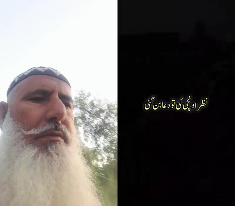 @Muhammad Javed