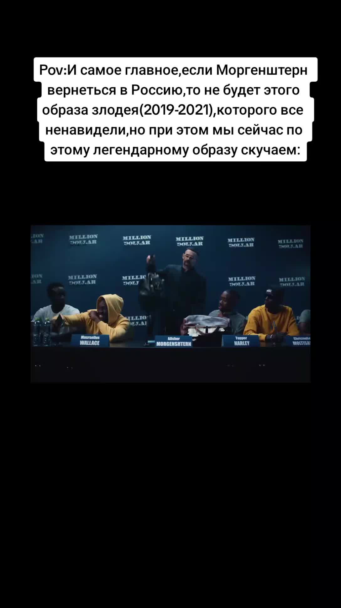 @gucciman_777777