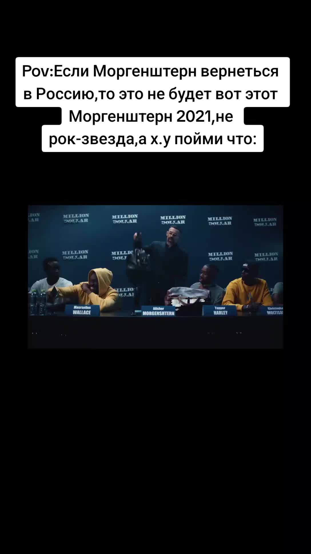 @gucciman_777777