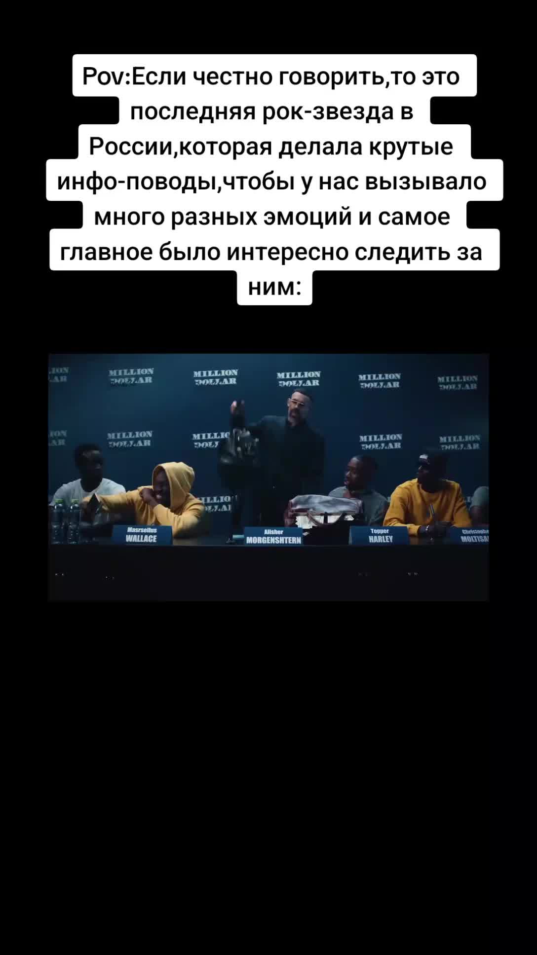 @gucciman_777777