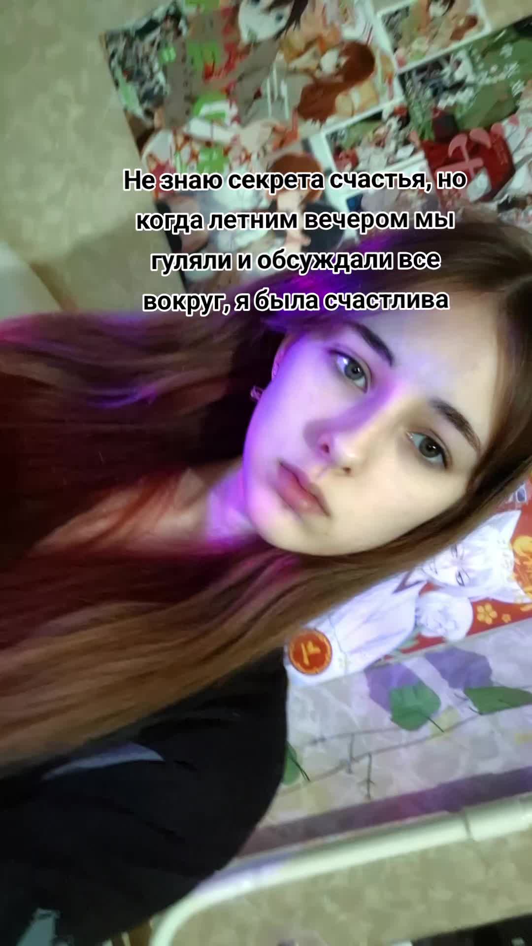 @тгк: Викулёнок туруруру
