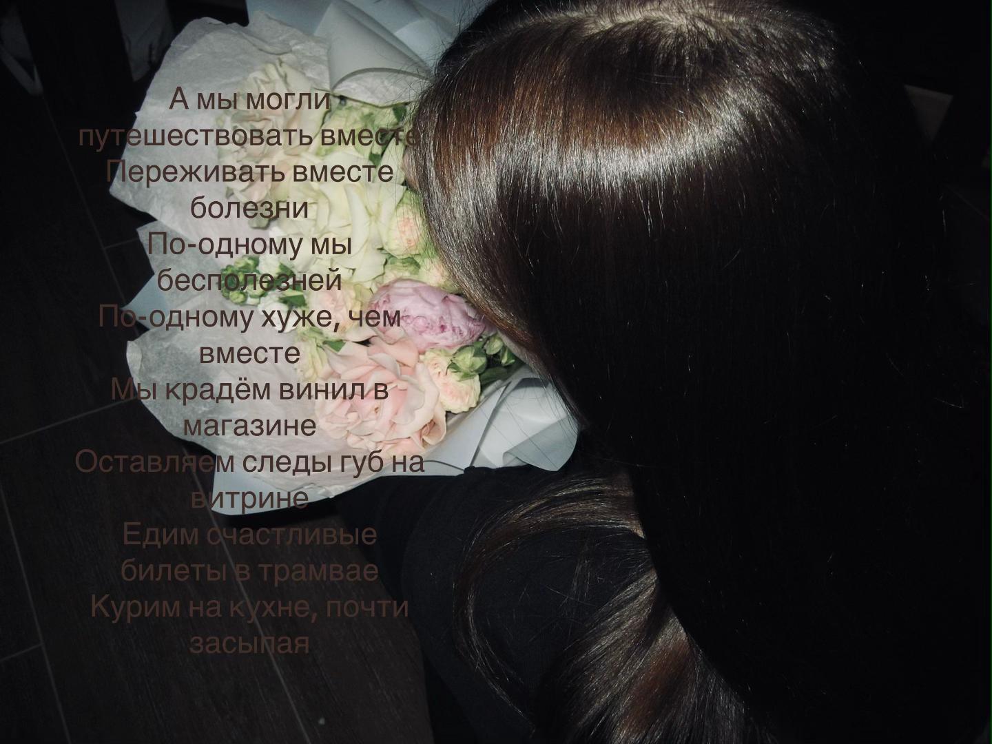 @wishka.jdjd