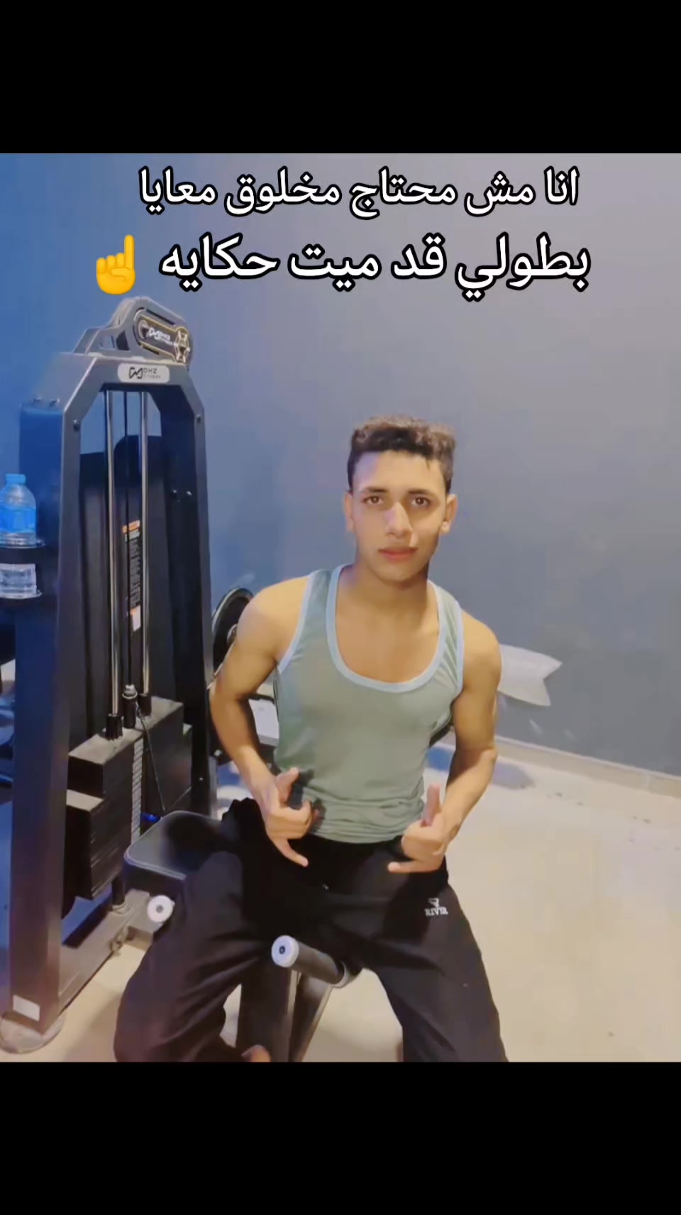@Moustfa