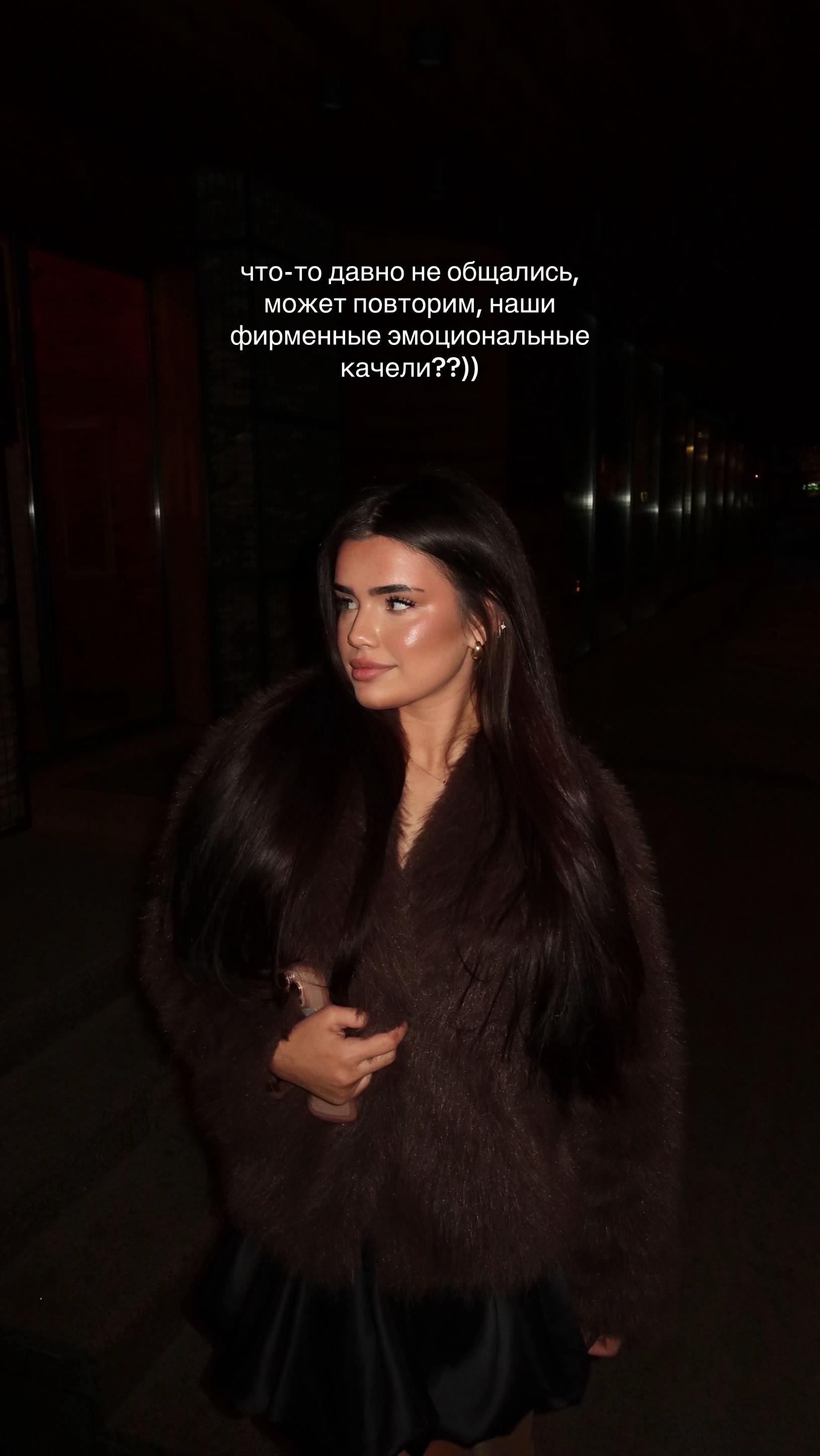 @сашенька 🐾