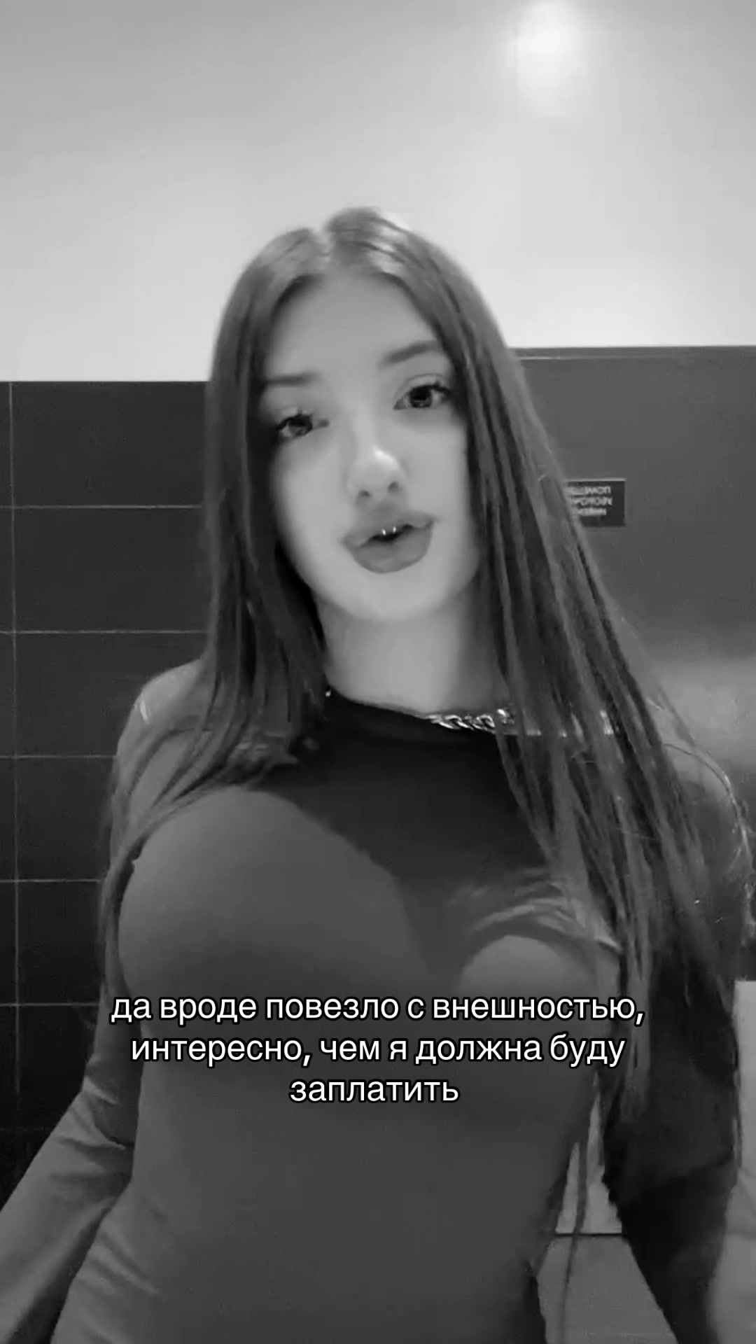 @настенька