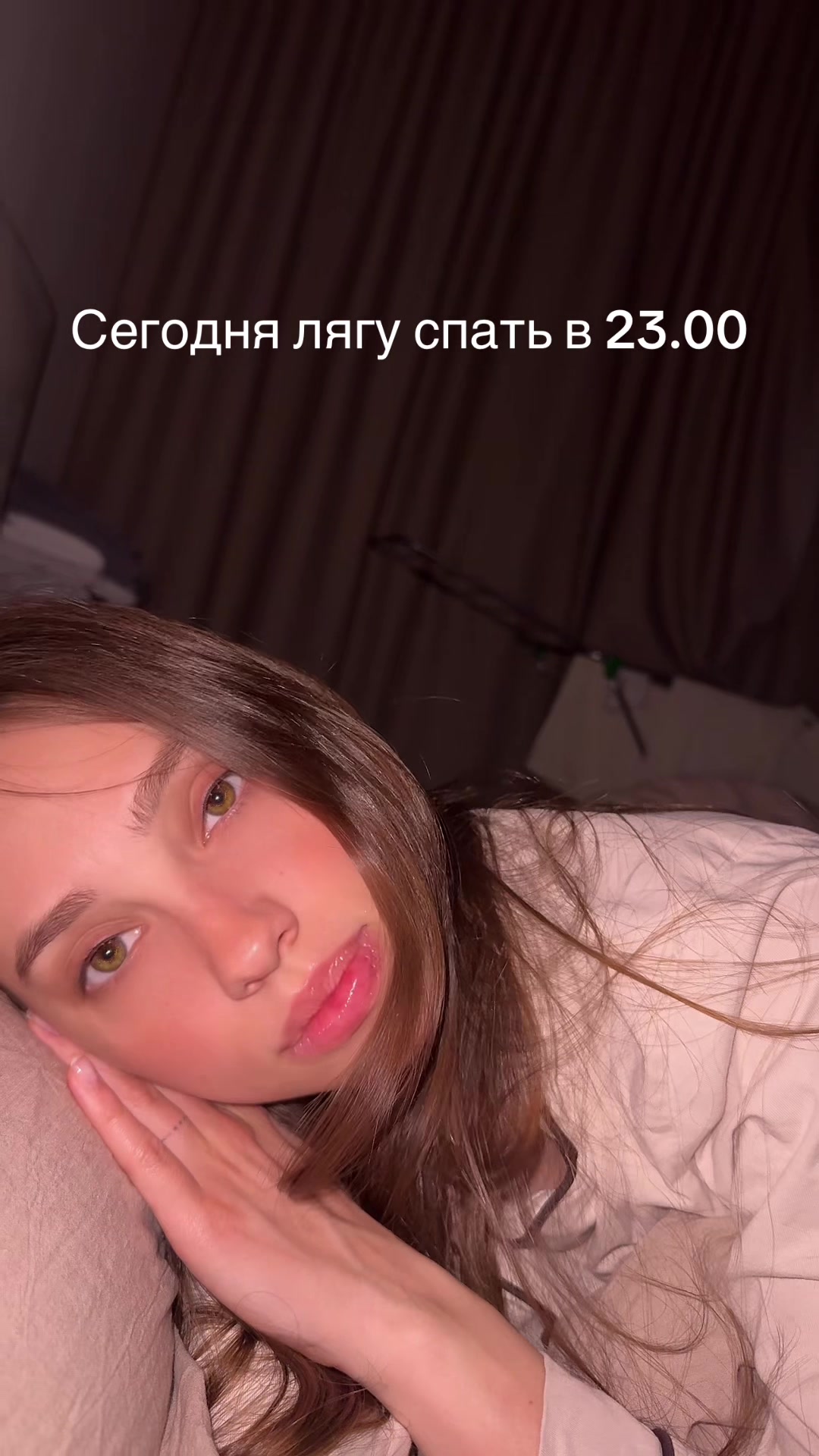@Ekaterina
