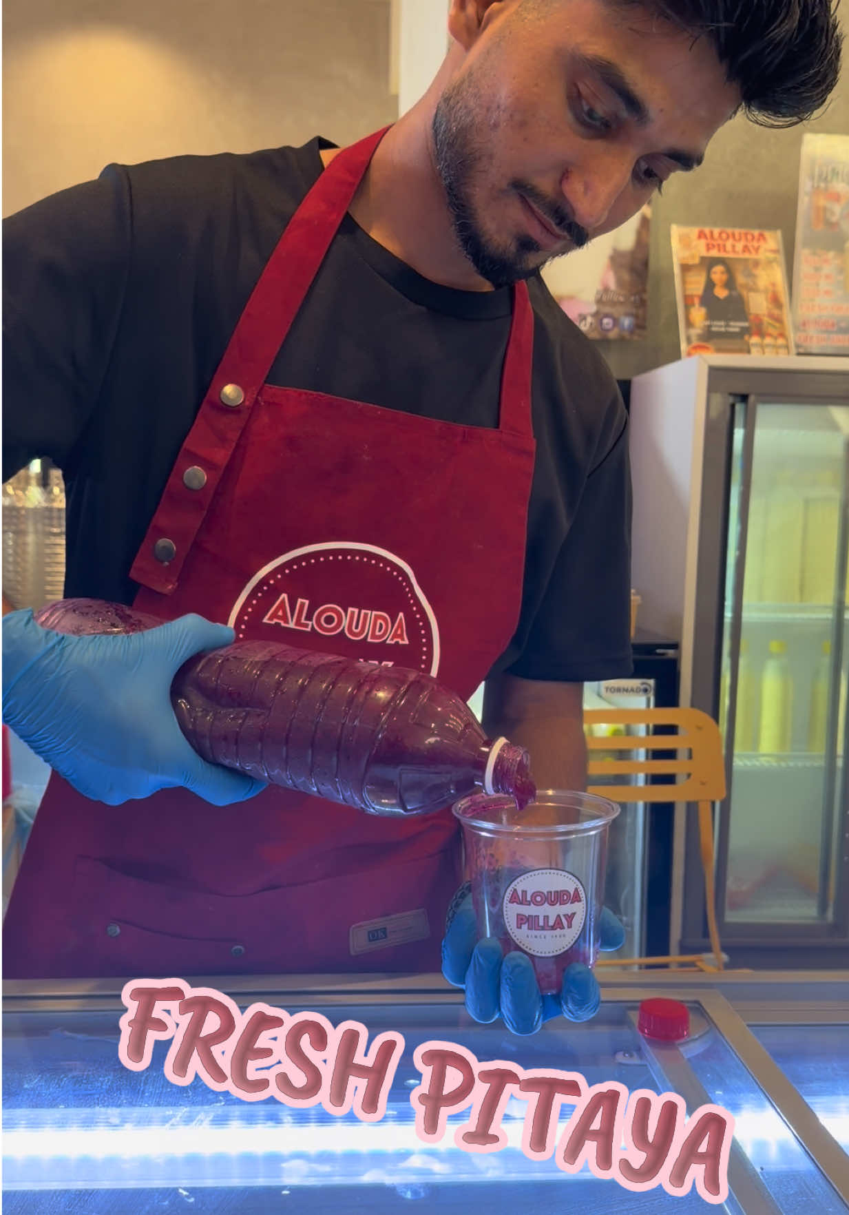 @aloudapillay