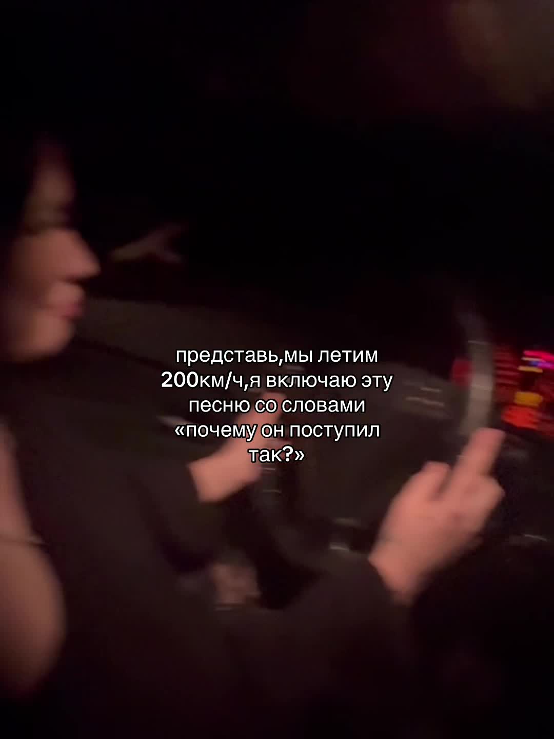 @m’ddvs