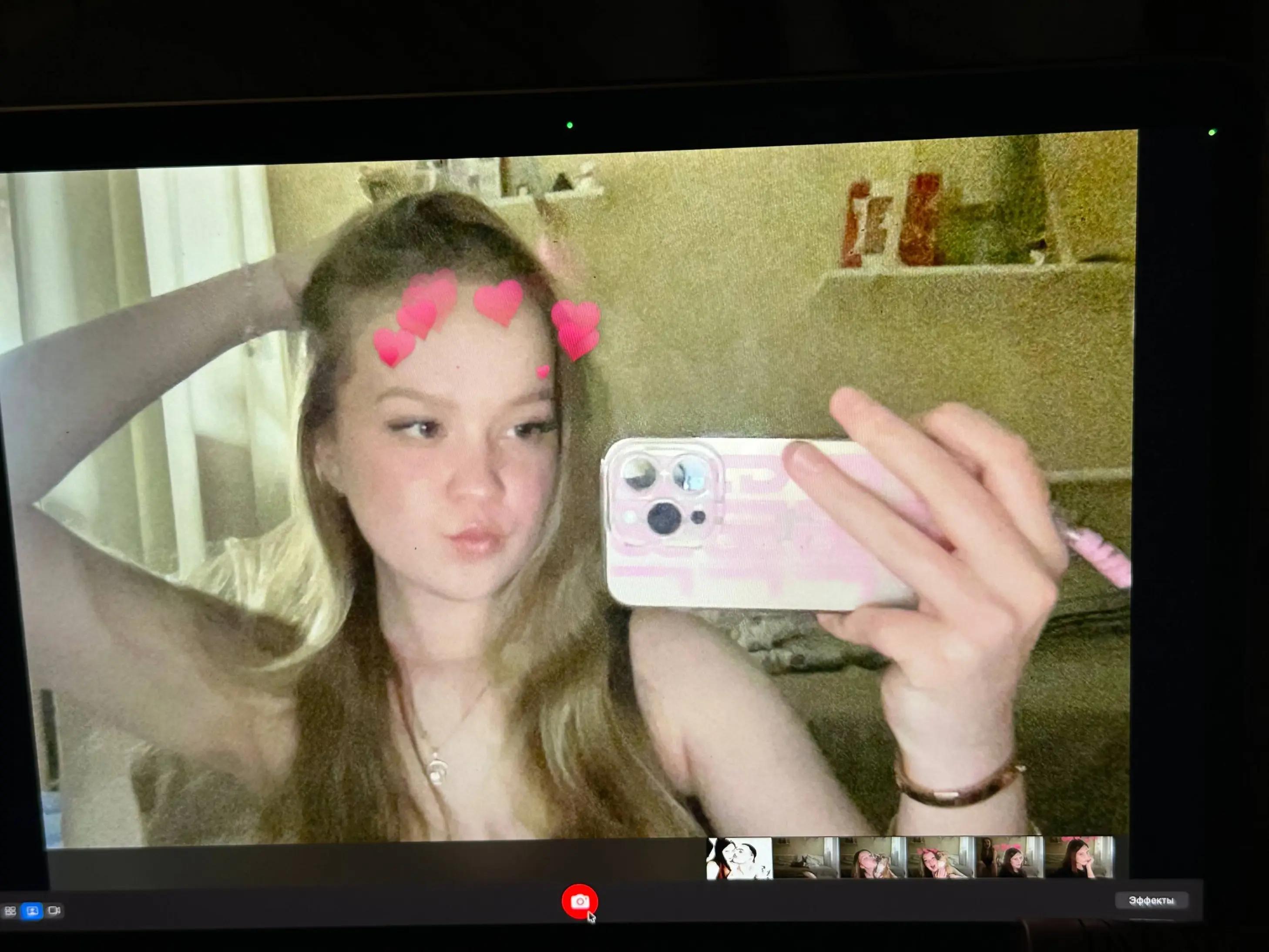 @олеся