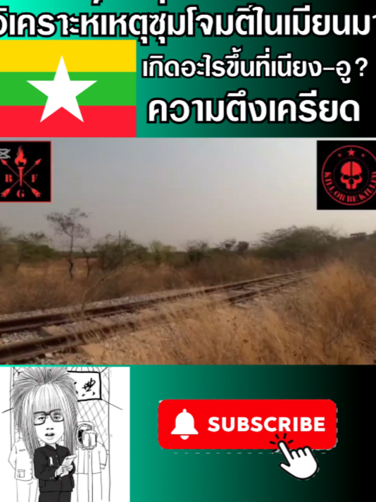 @TuM2329_