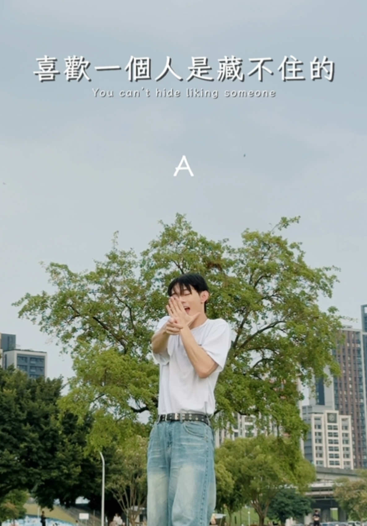 @DEF戴
