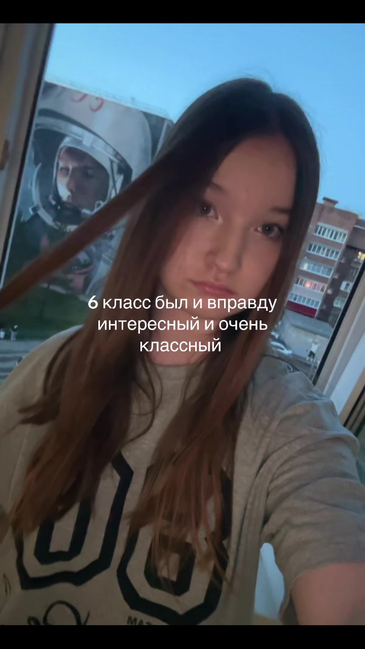 @алинушкк