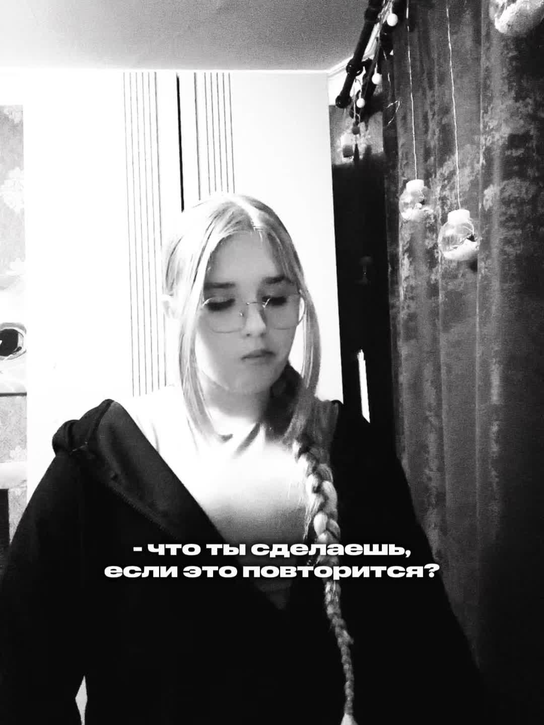 @Amina