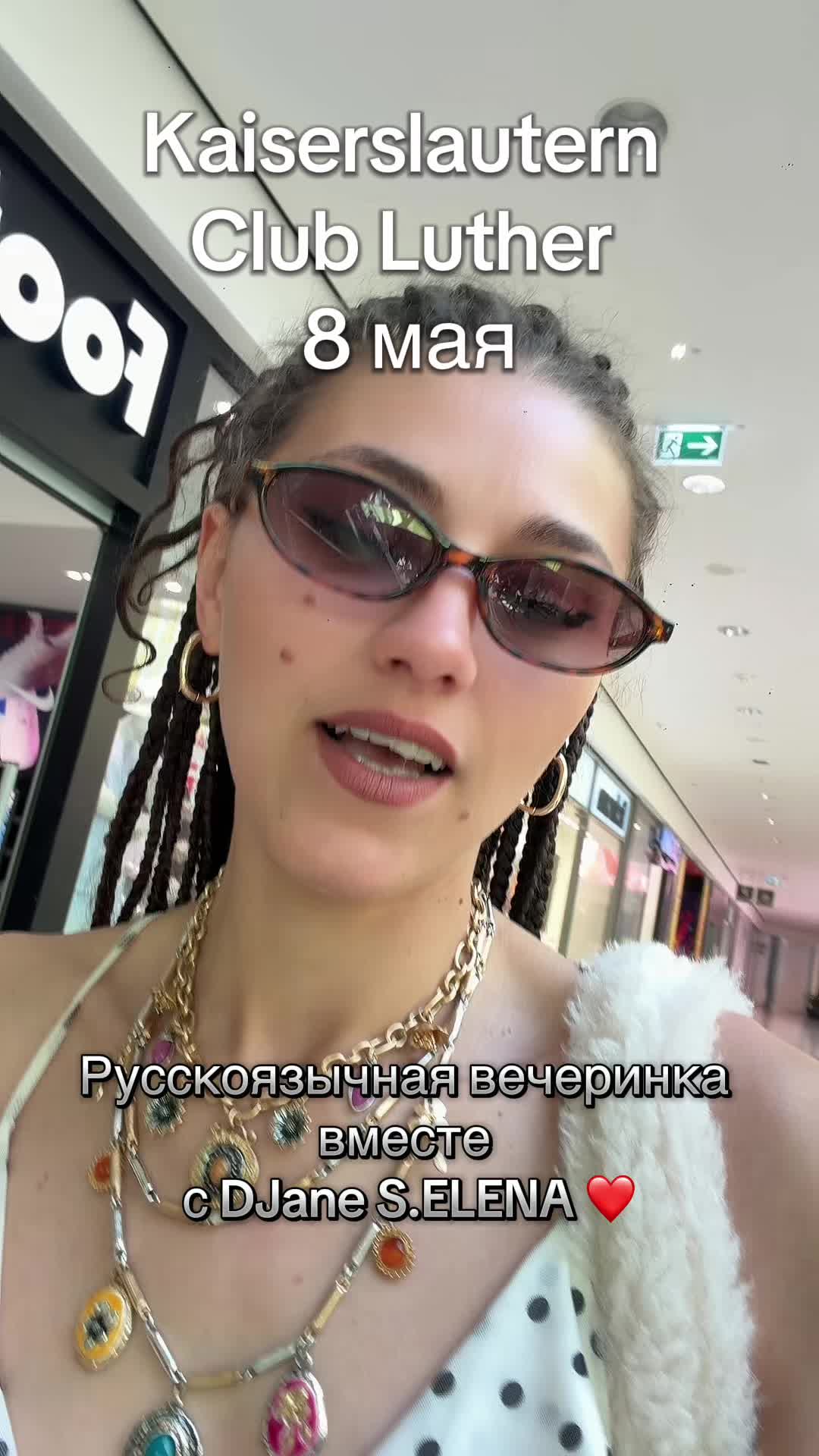 @Elena Sakuta