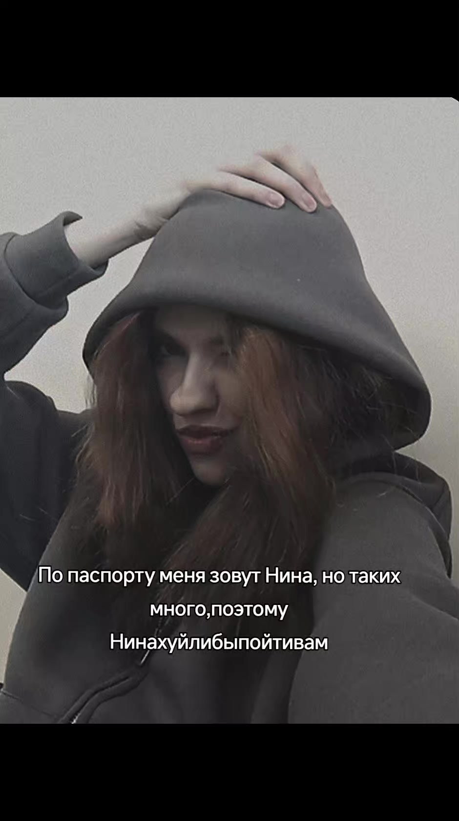 @NIKA