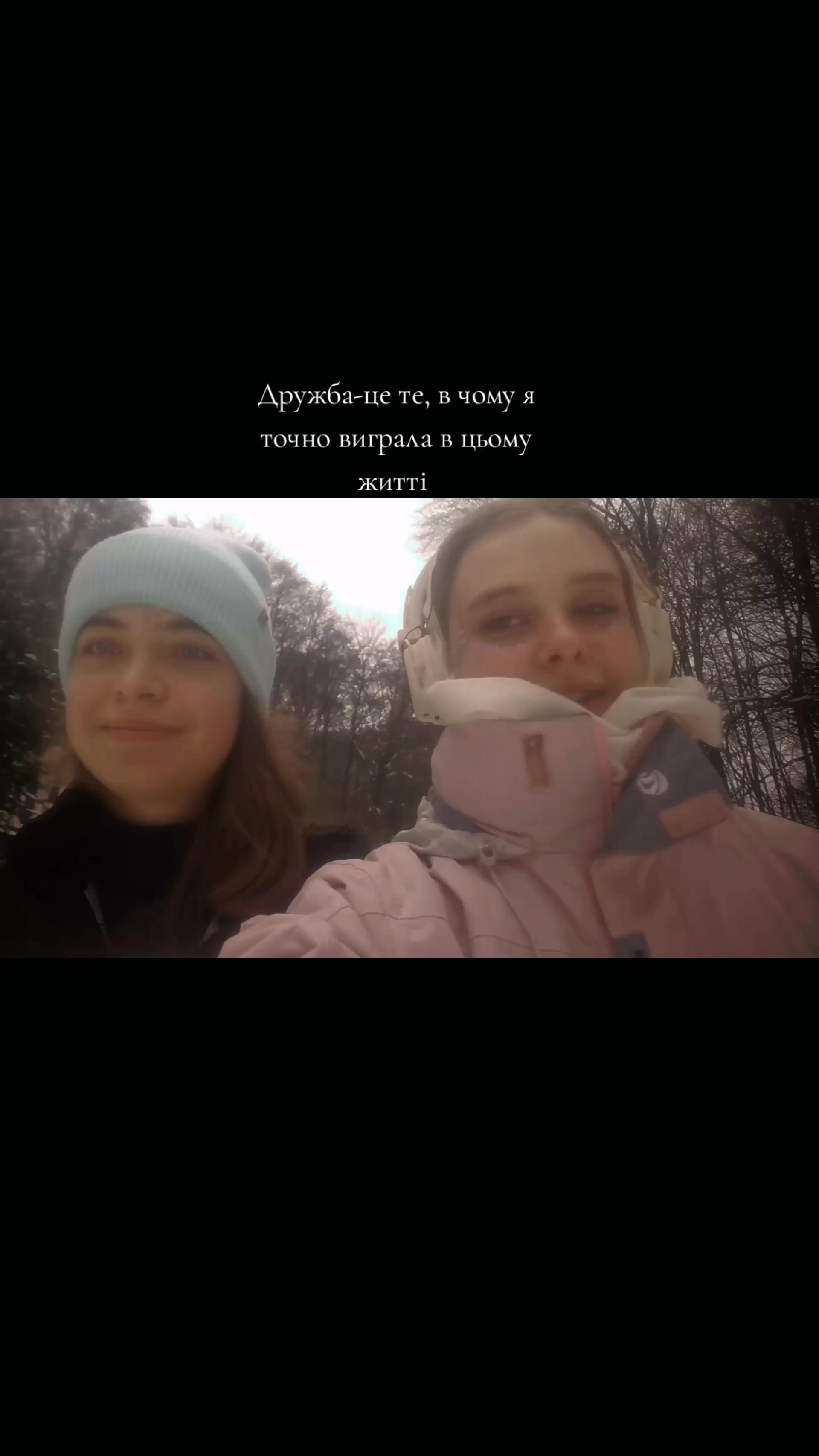 @Уля