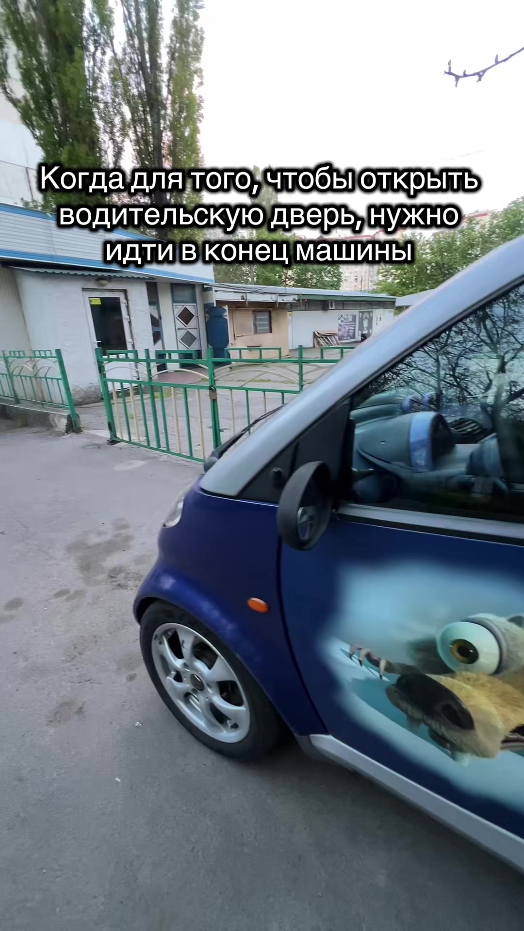 @titumik