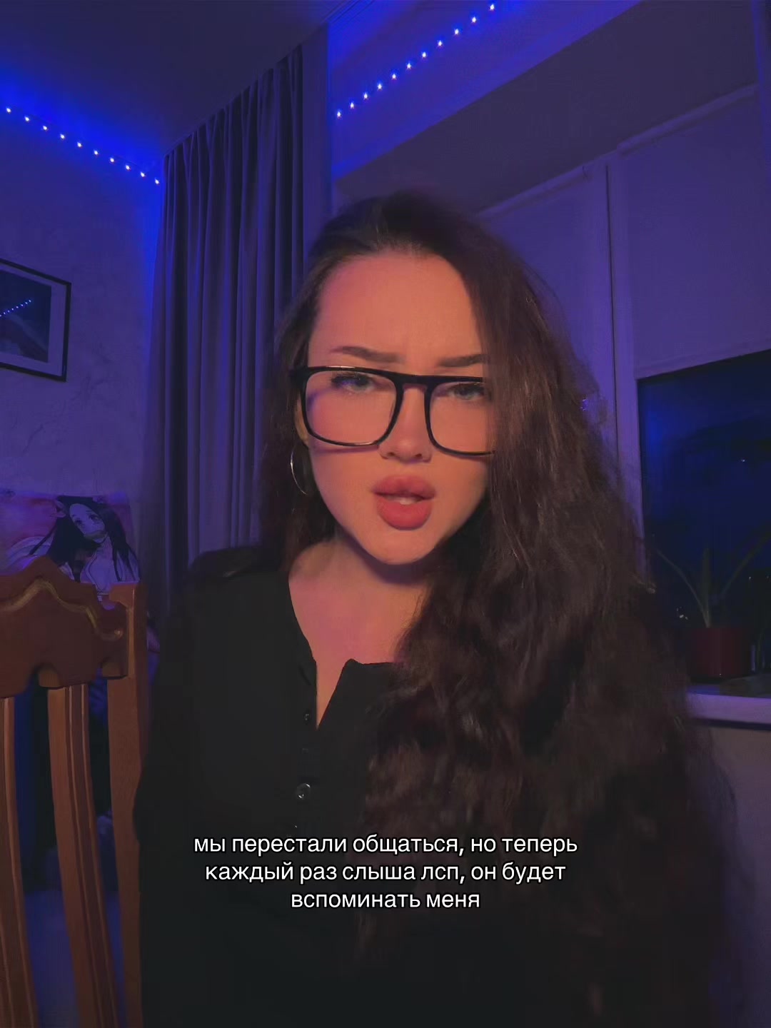 @алинкас