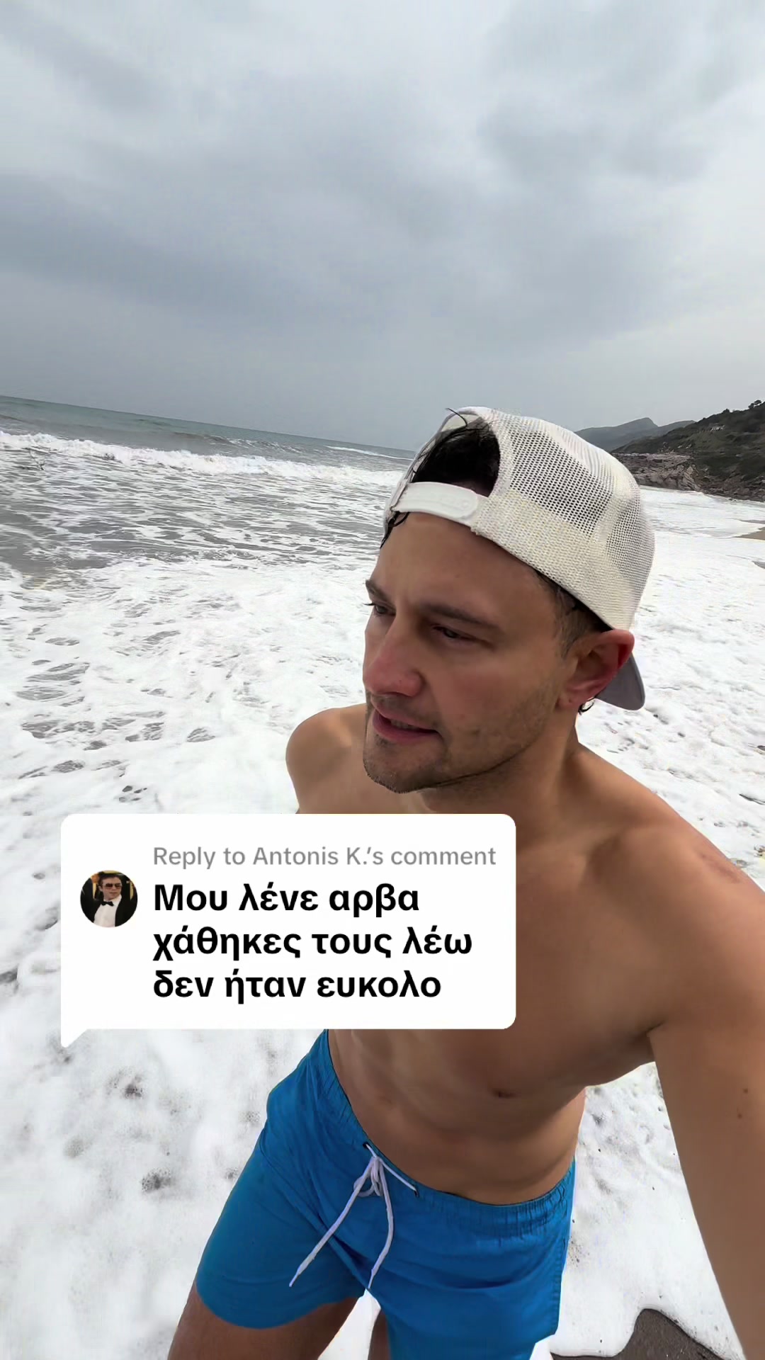 @ARVA