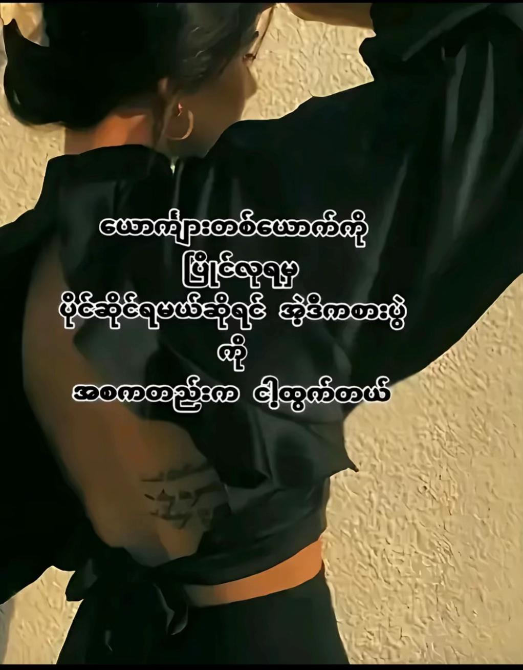 @htet htet2011