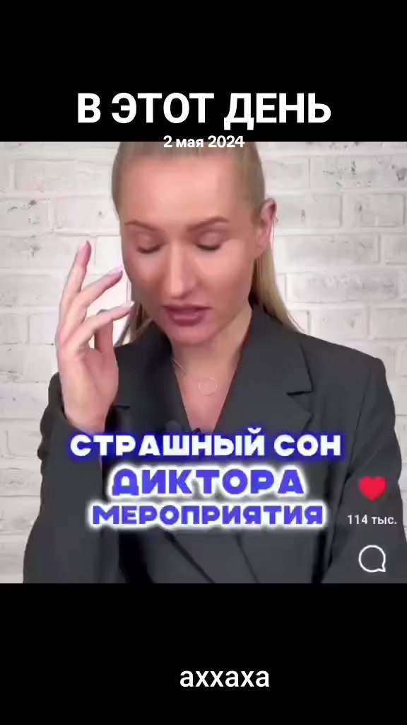@Денчик