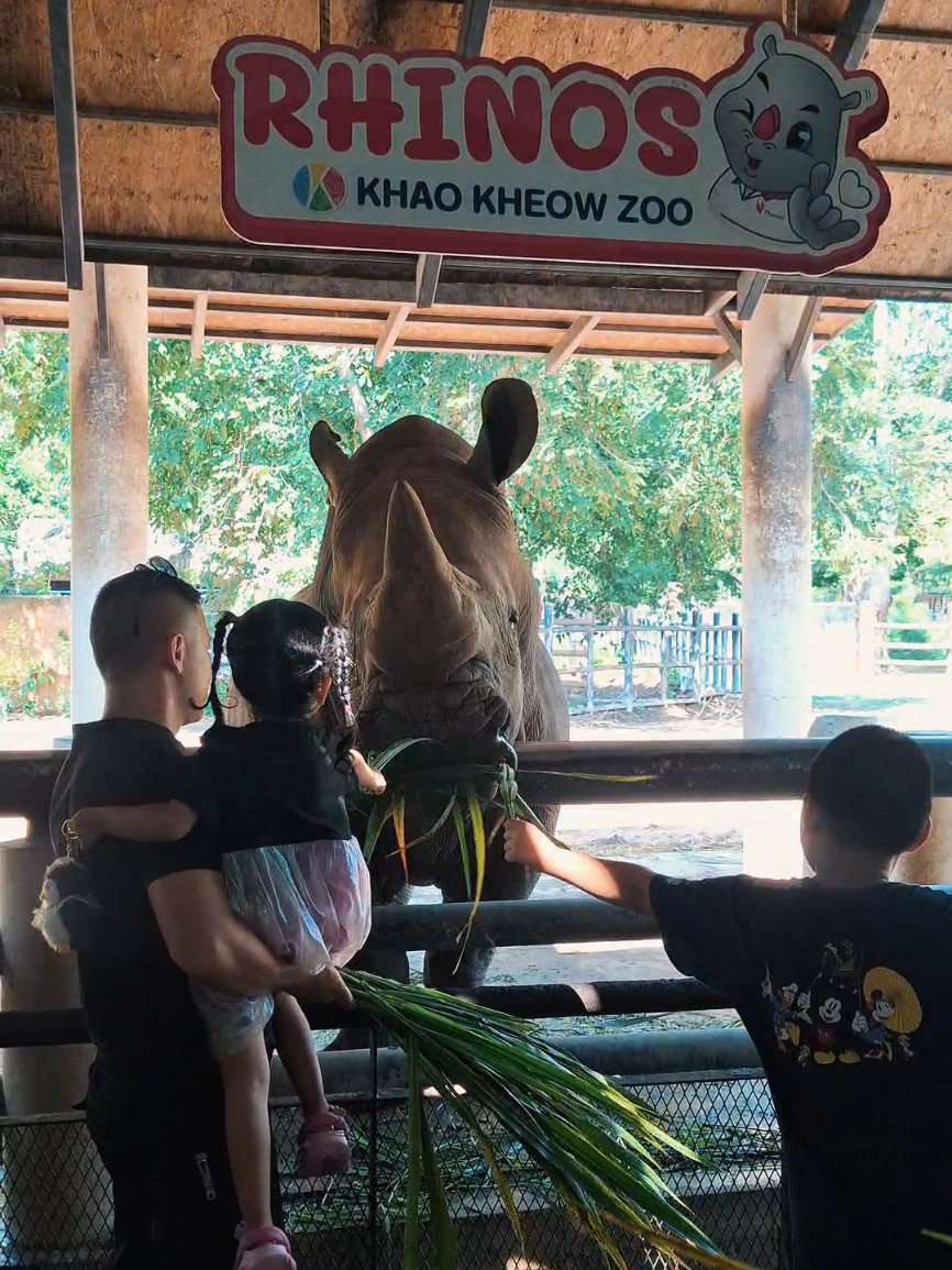 @จริ แม่น้องใบข้าว🥰🥰