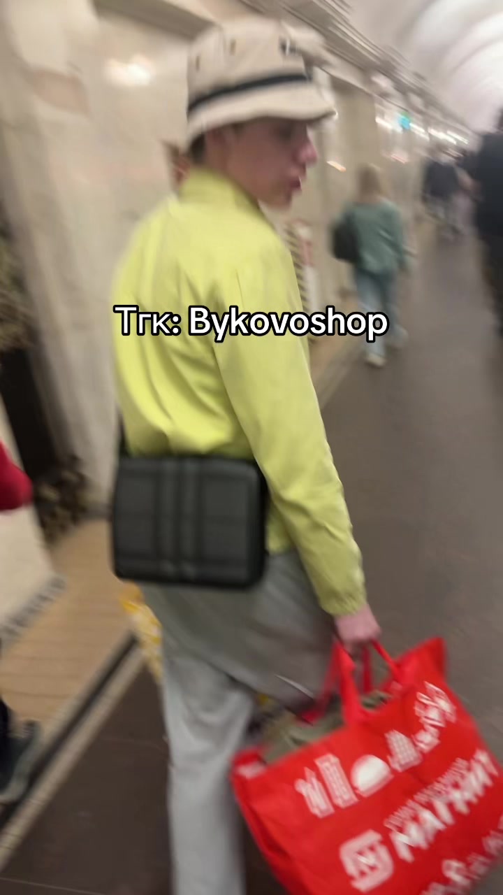 @Тгк:perc44v🩸
