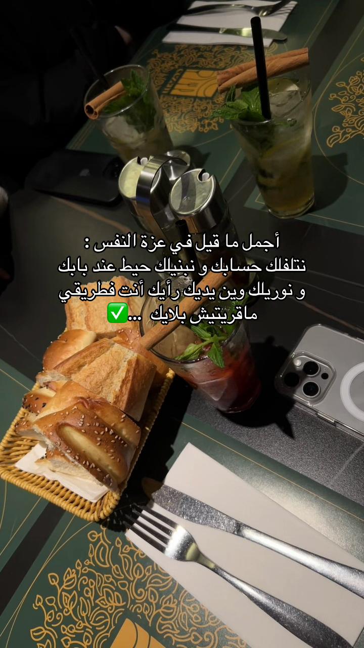 @🎀R eps Mohamed🎀