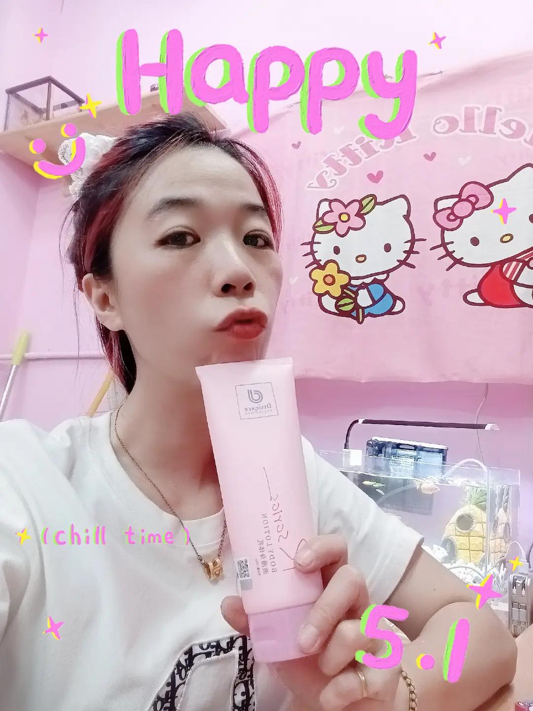@津口味檳榔kitty家族