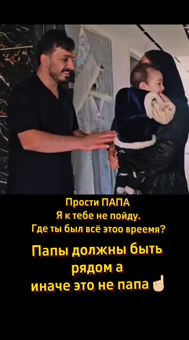@Маржан