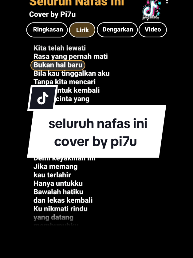 @𝐃𝐡𝐲 || 𝐋𝐲𝐫𝐢𝐜𝐬