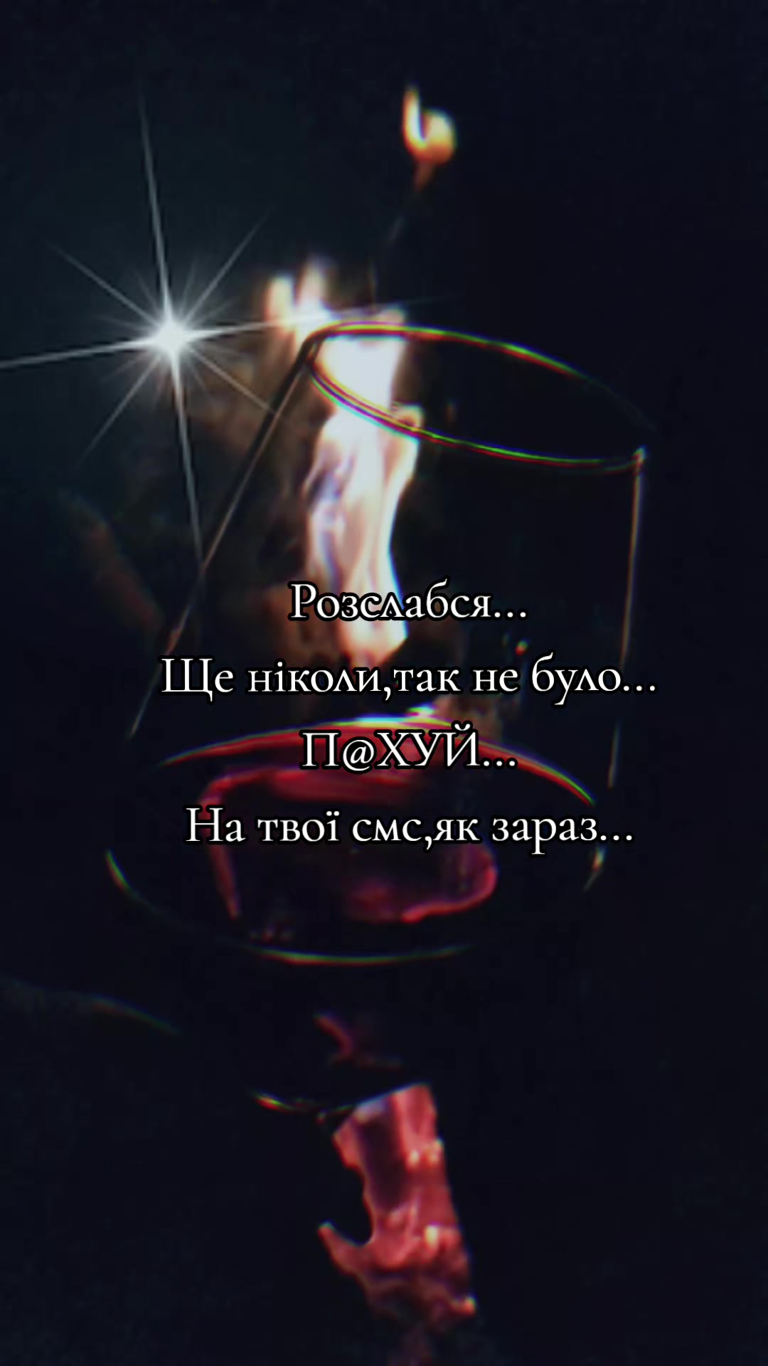 @Tanya