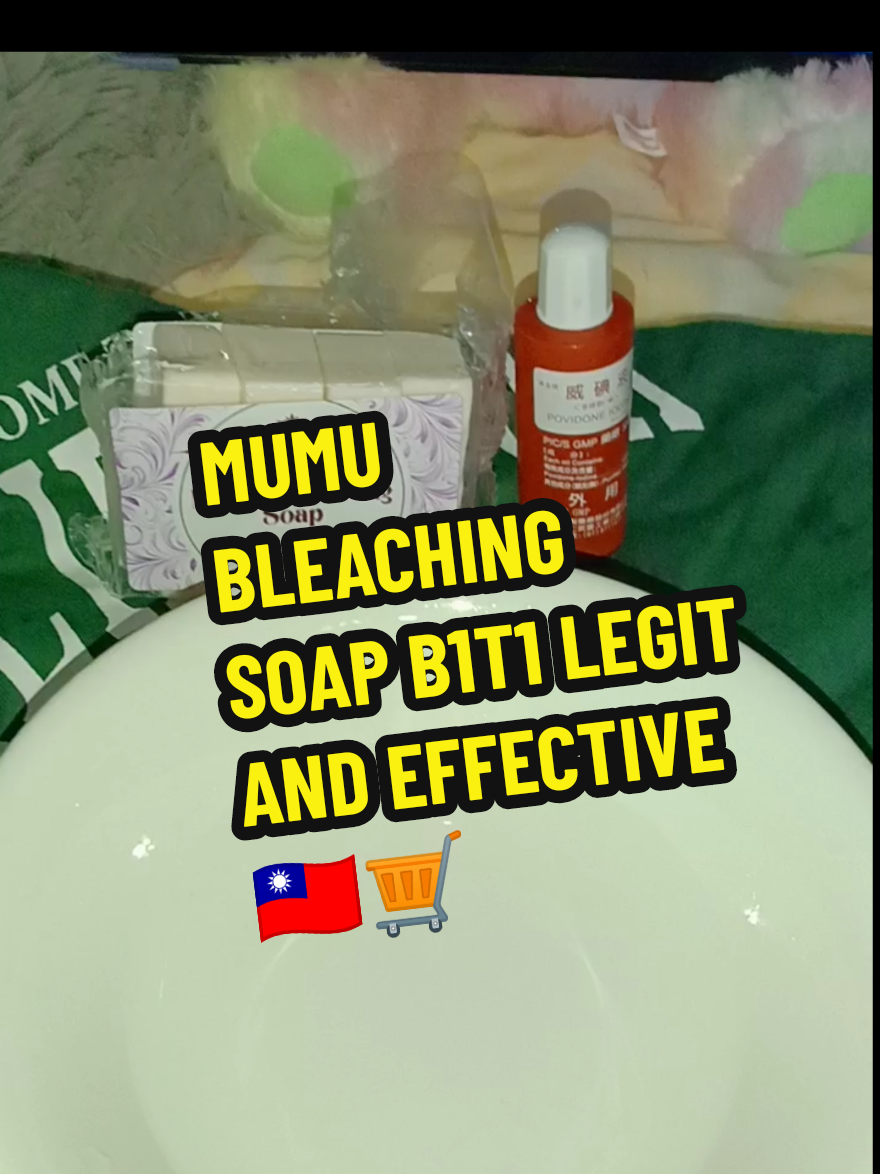 @FB:MsGlea P Ragmac 🇹🇼&trade;