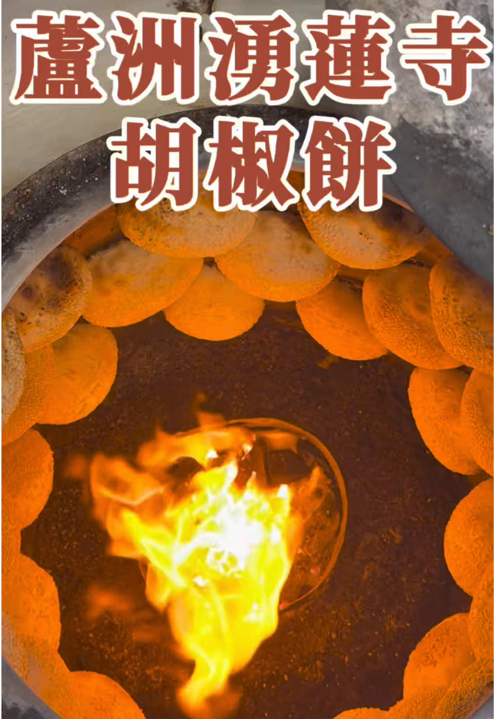 @默默帶你飛✈️