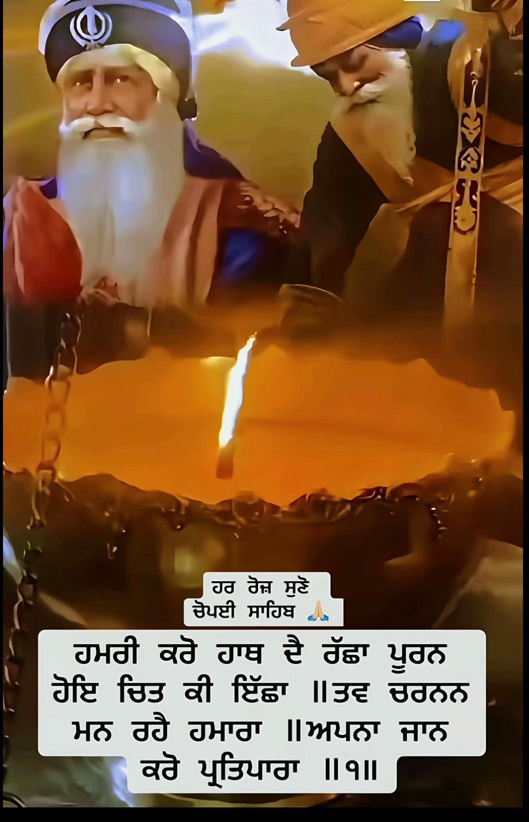 @sharanjitcheema0