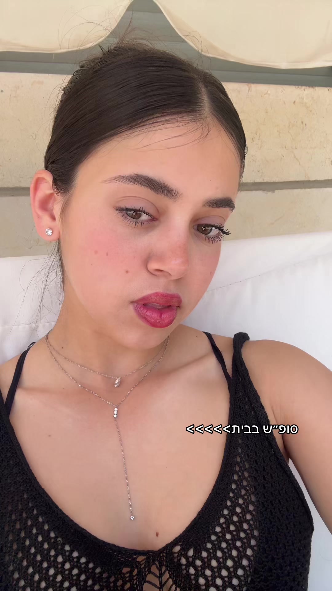 @Shira_levi118