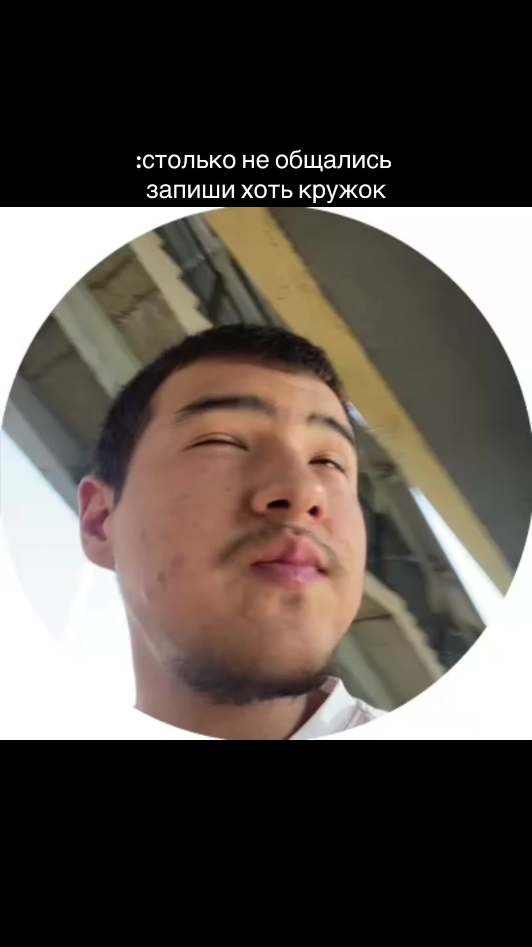 @azzz