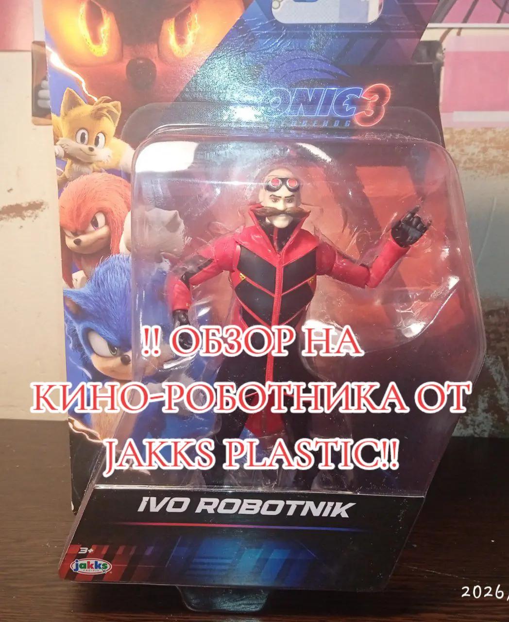 @Lina The Eggmafilka