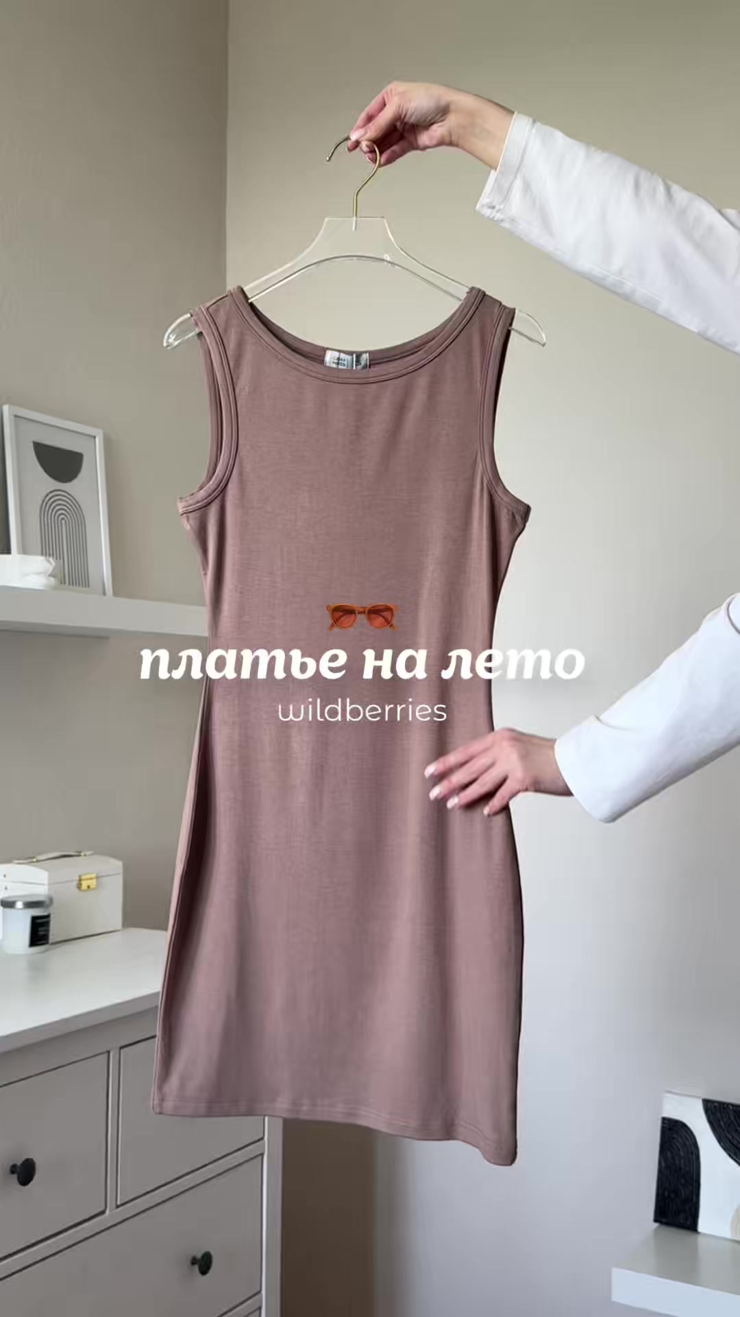 @mekosty.wb