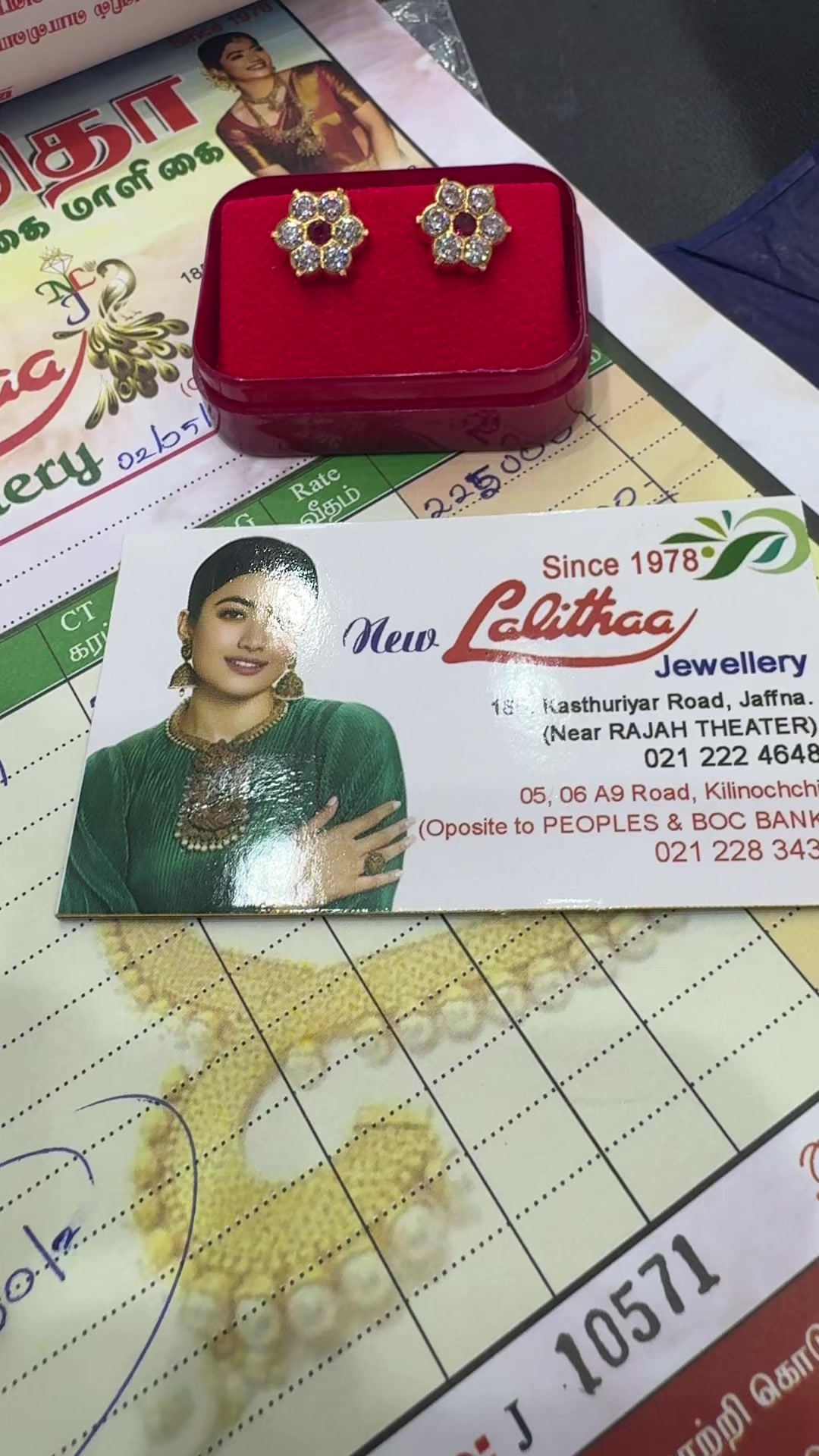 @ɴᴇᴡ ʟᴀʟɪᴛʜᴀ ᴊᴇᴡᴇʟʟᴇʀʏ