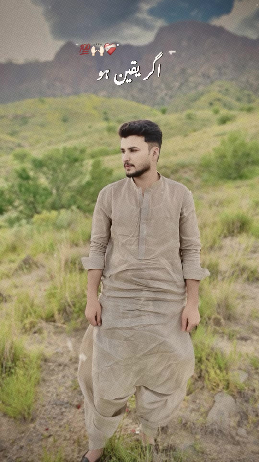 @🔥MĪR_NŌMĀN_RAĪSANĪ🔥