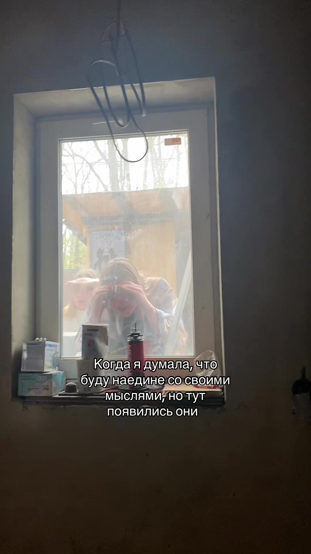 @нивез