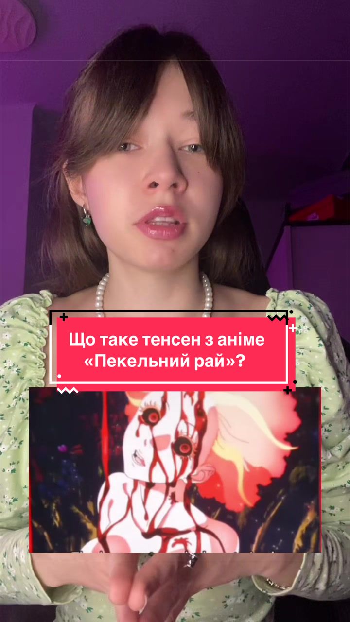 @ProNastyNation